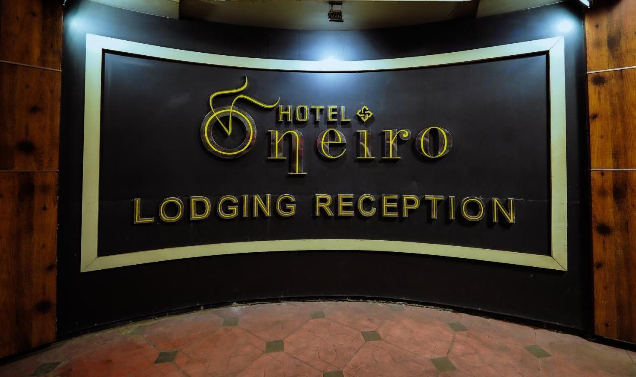 Hotel Oneiro Thrissur エクステリア 写真